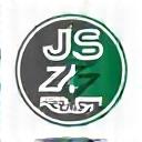 JIS Z 2801 항균 성능 인증서