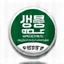 식품의약품안전처 안전성 인증서